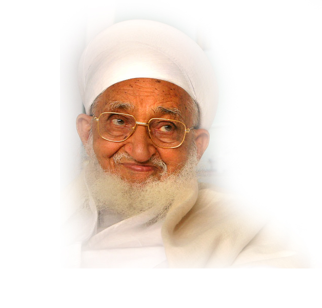 Syedna Mohammed Burhanuddin